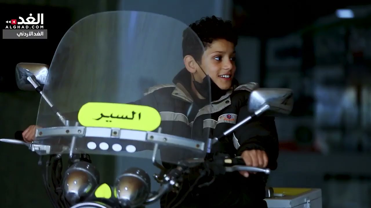 إدارة السير تحقق حلم طفلين في قرى الأطفال بزيارة إدارة السير والمشاركة في تنظيم السير